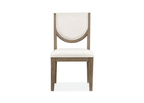 Westbourne D5888-63 - Dining Side Chair w/Upholstered Seat & Back (2/ctn)